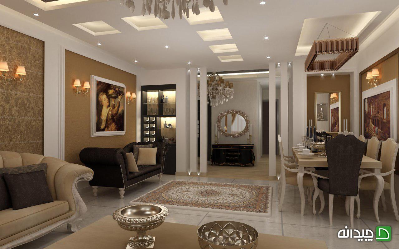 Chidaneh.com placeholder image