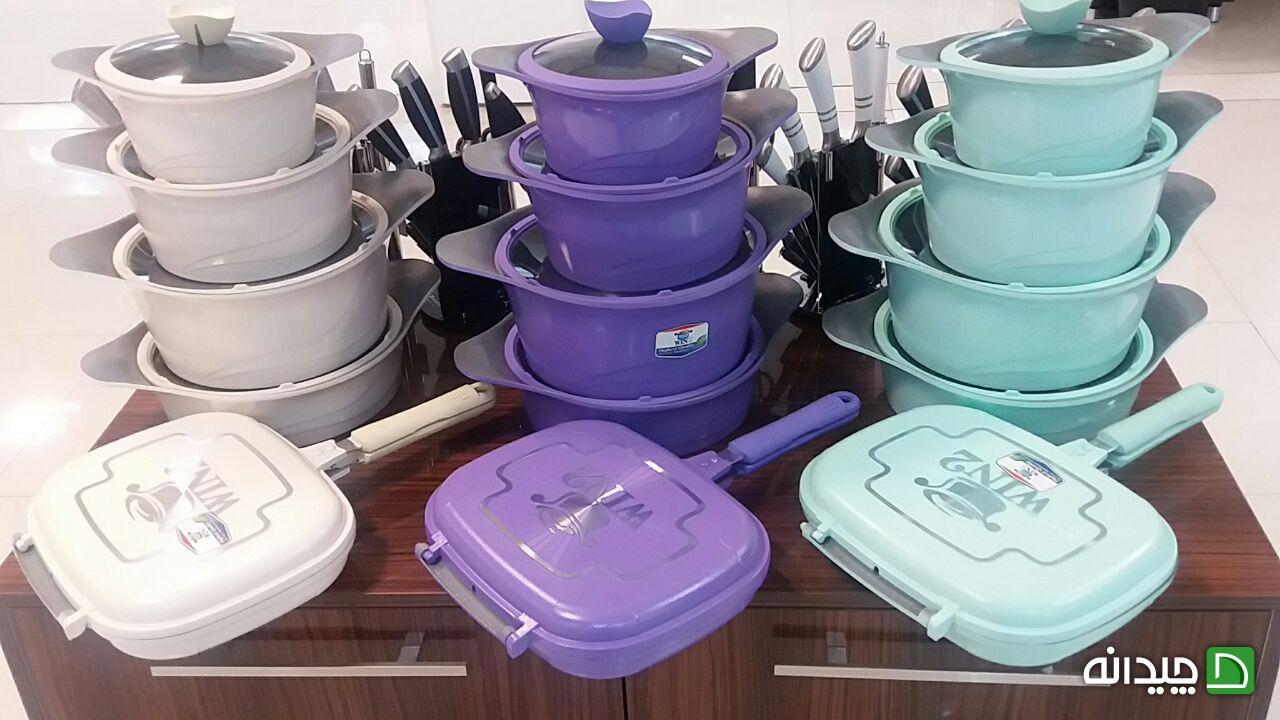 Chidaneh.com placeholder image