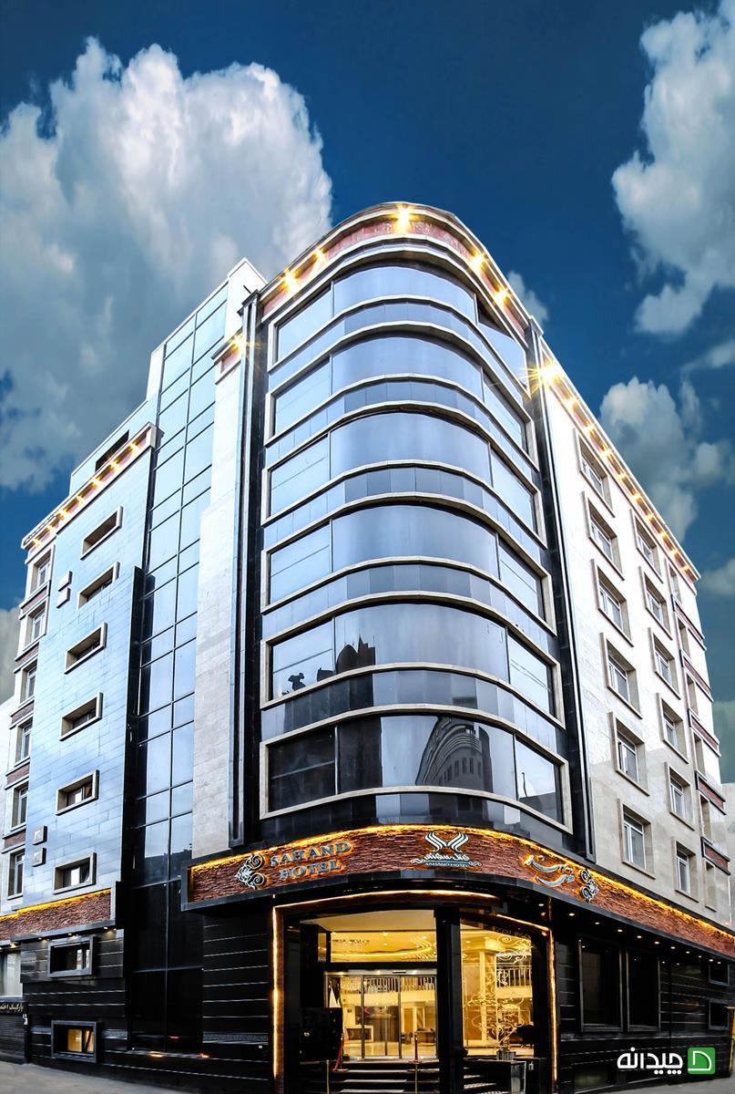 Chidaneh.com placeholder image