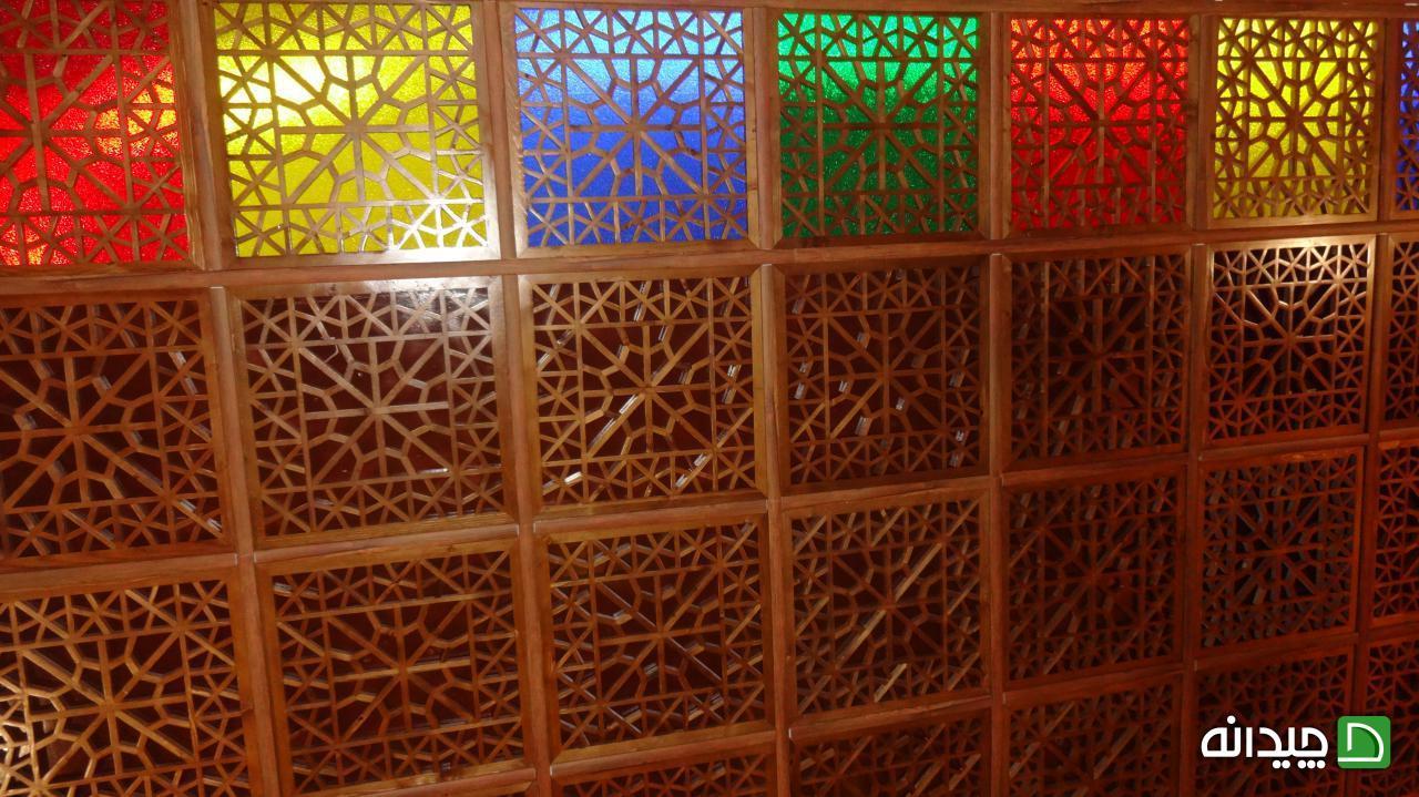 Chidaneh.com placeholder image