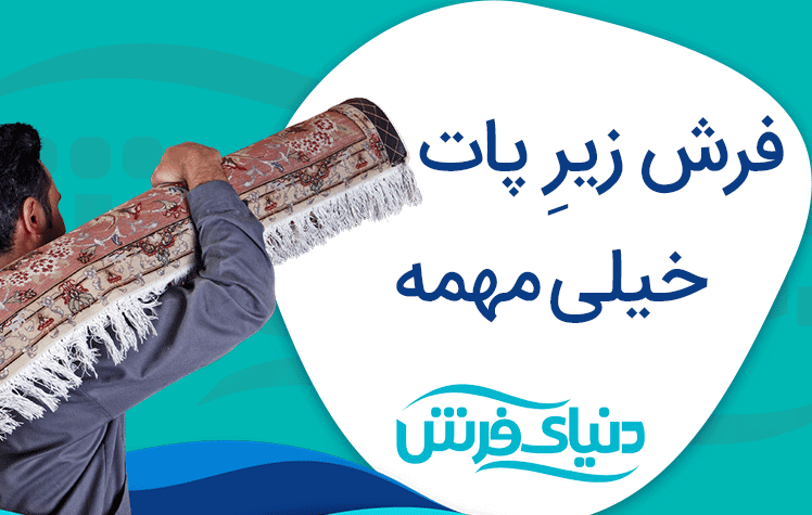 Chidaneh.com placeholder image