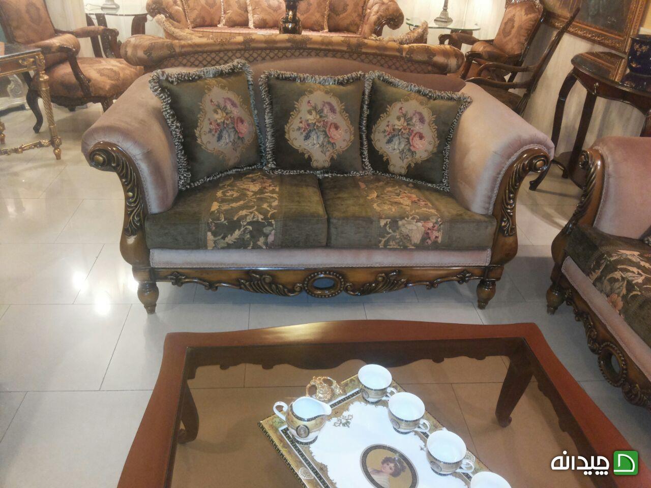 Chidaneh.com placeholder image