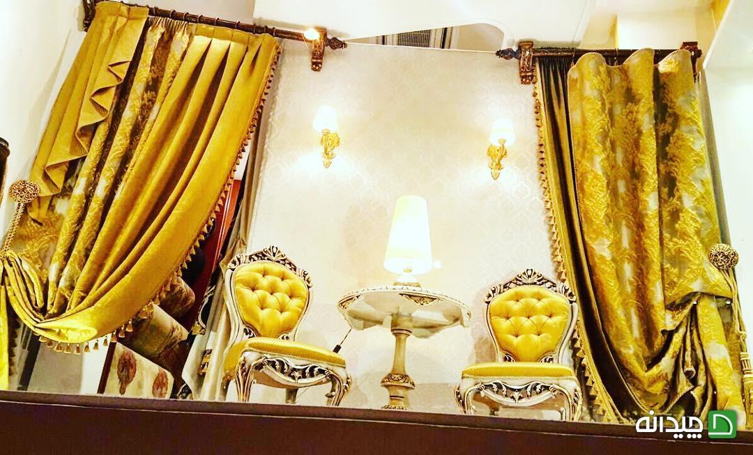 Chidaneh.com placeholder image