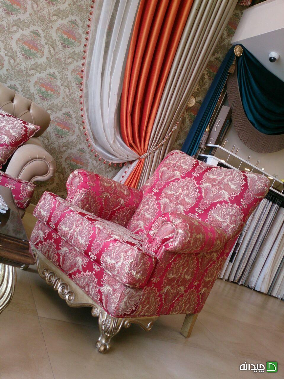 Chidaneh.com placeholder image
