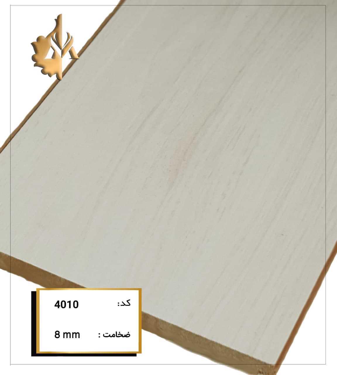 Chidaneh.com placeholder image