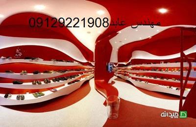 Chidaneh.com placeholder image