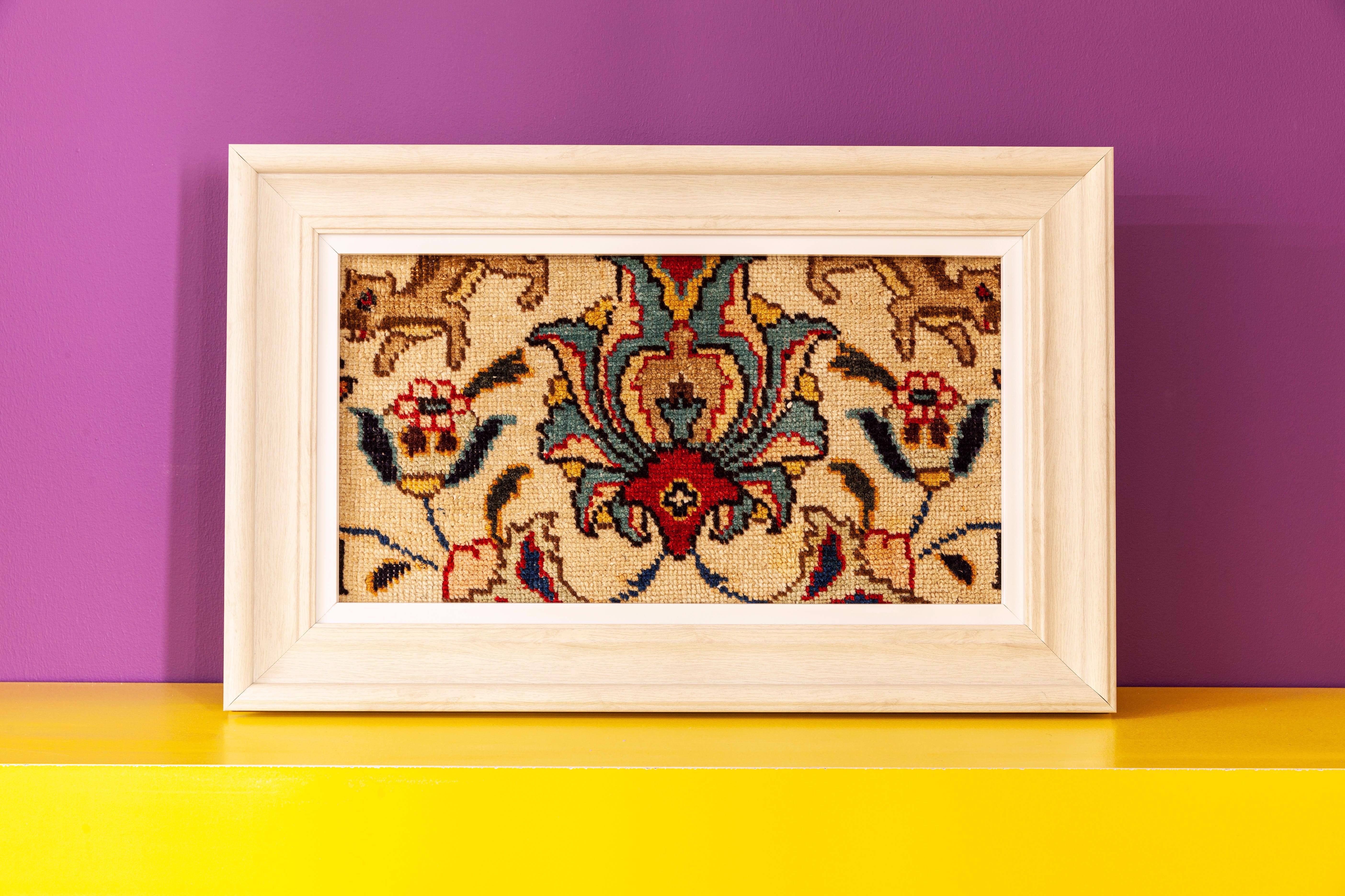 Chidaneh.com placeholder image