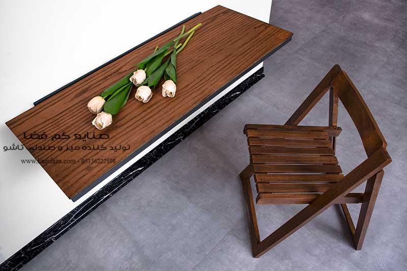 Chidaneh.com placeholder image
