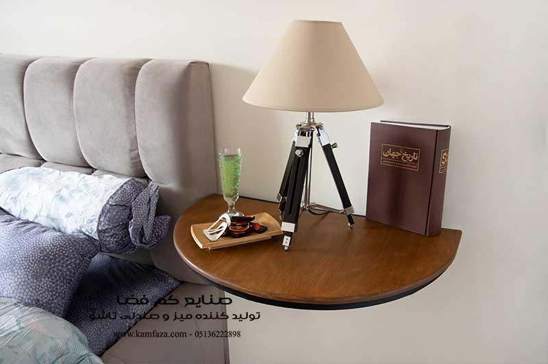 Chidaneh.com placeholder image