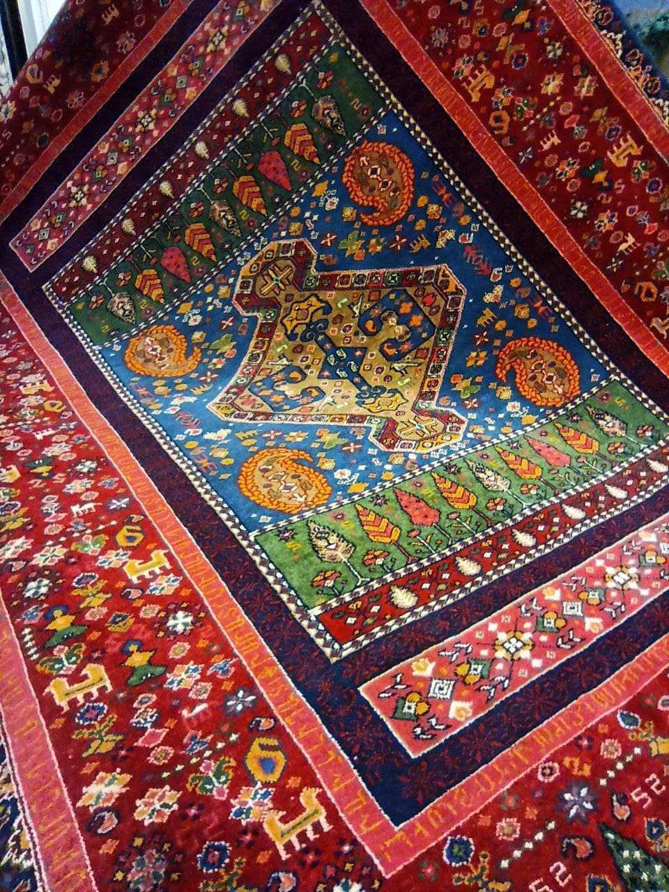 Chidaneh.com placeholder image