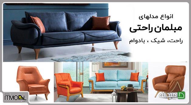 Chidaneh.com placeholder image