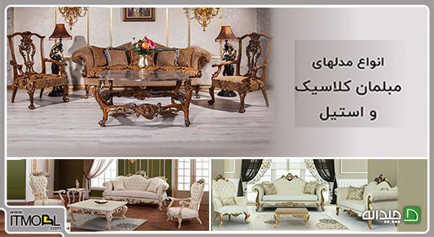 Chidaneh.com placeholder image