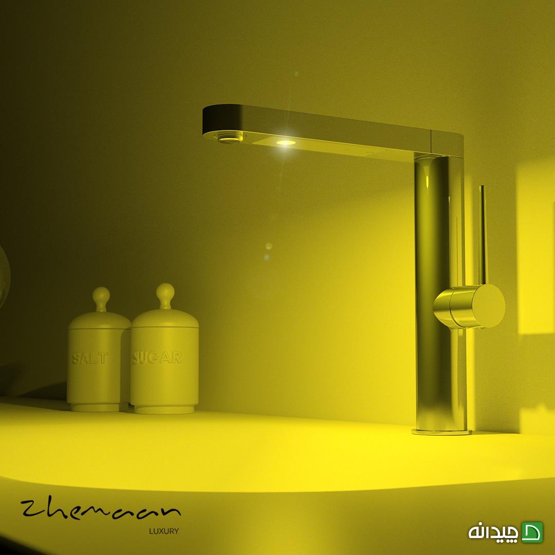 Chidaneh.com placeholder image