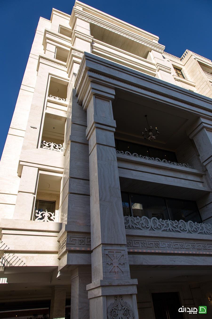 Chidaneh.com placeholder image