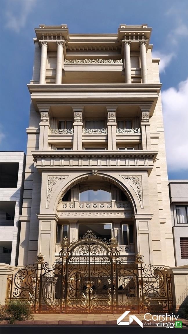 Chidaneh.com placeholder image