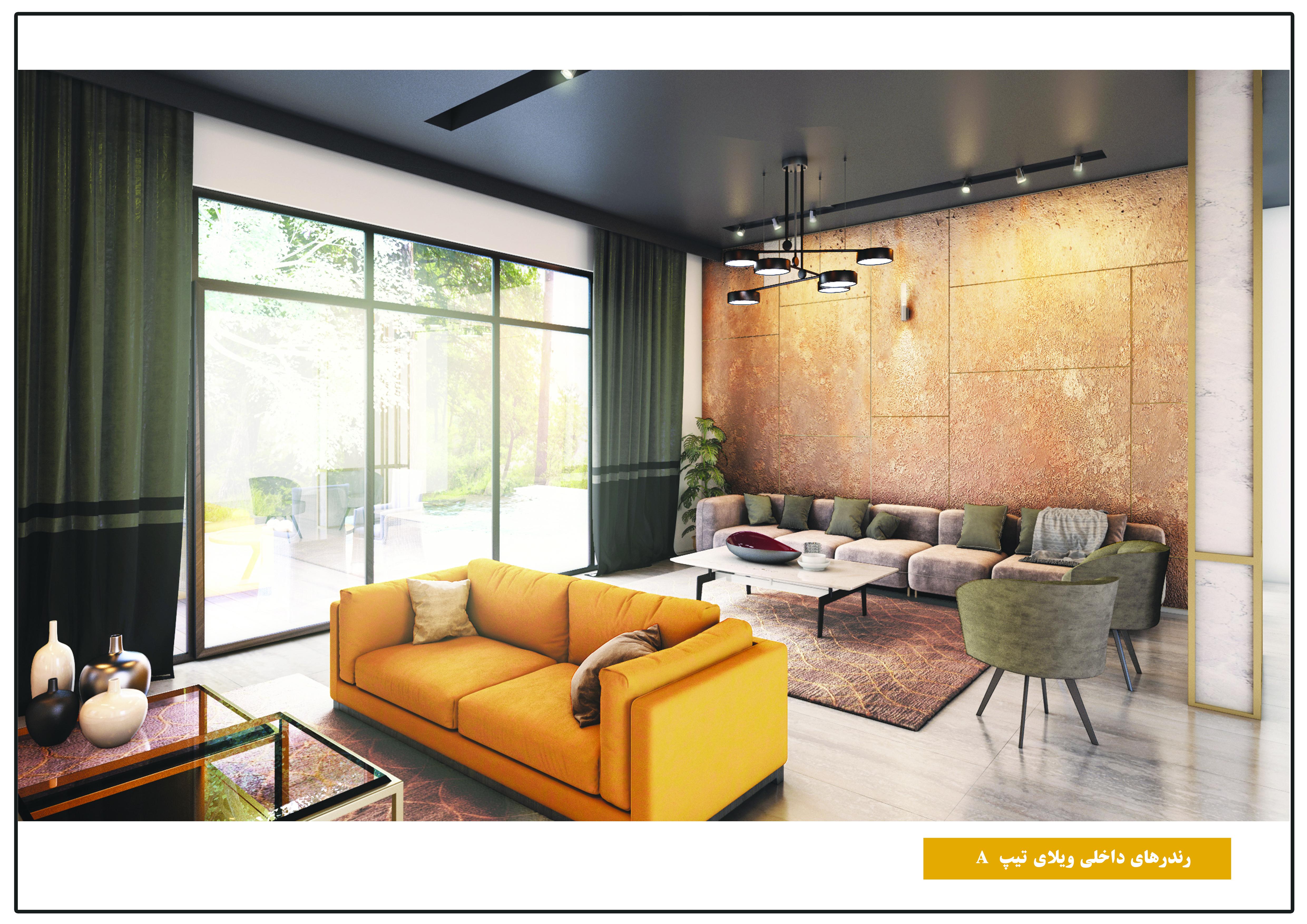 Chidaneh.com placeholder image