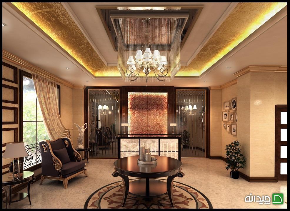Chidaneh.com placeholder image