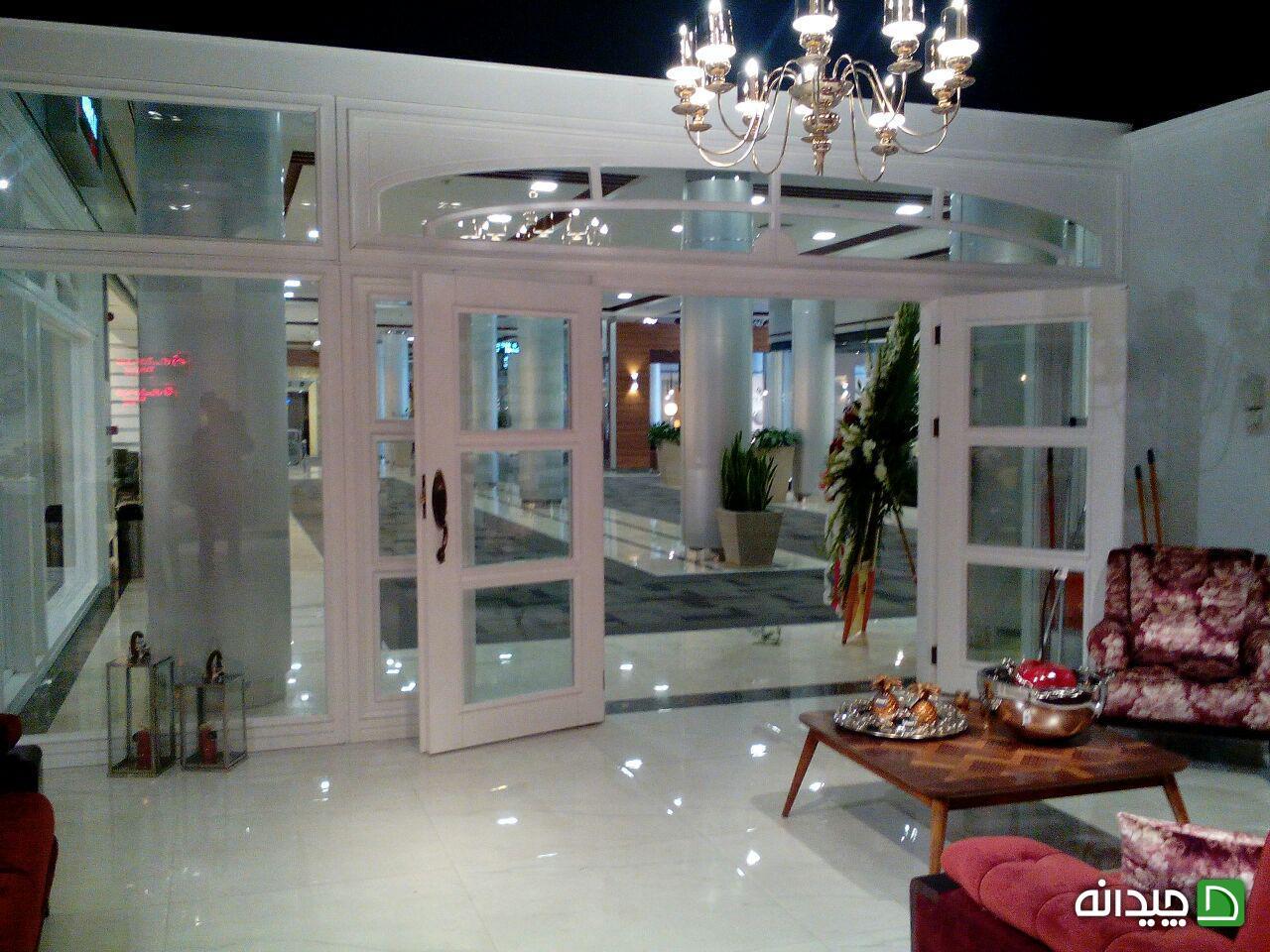 Chidaneh.com placeholder image