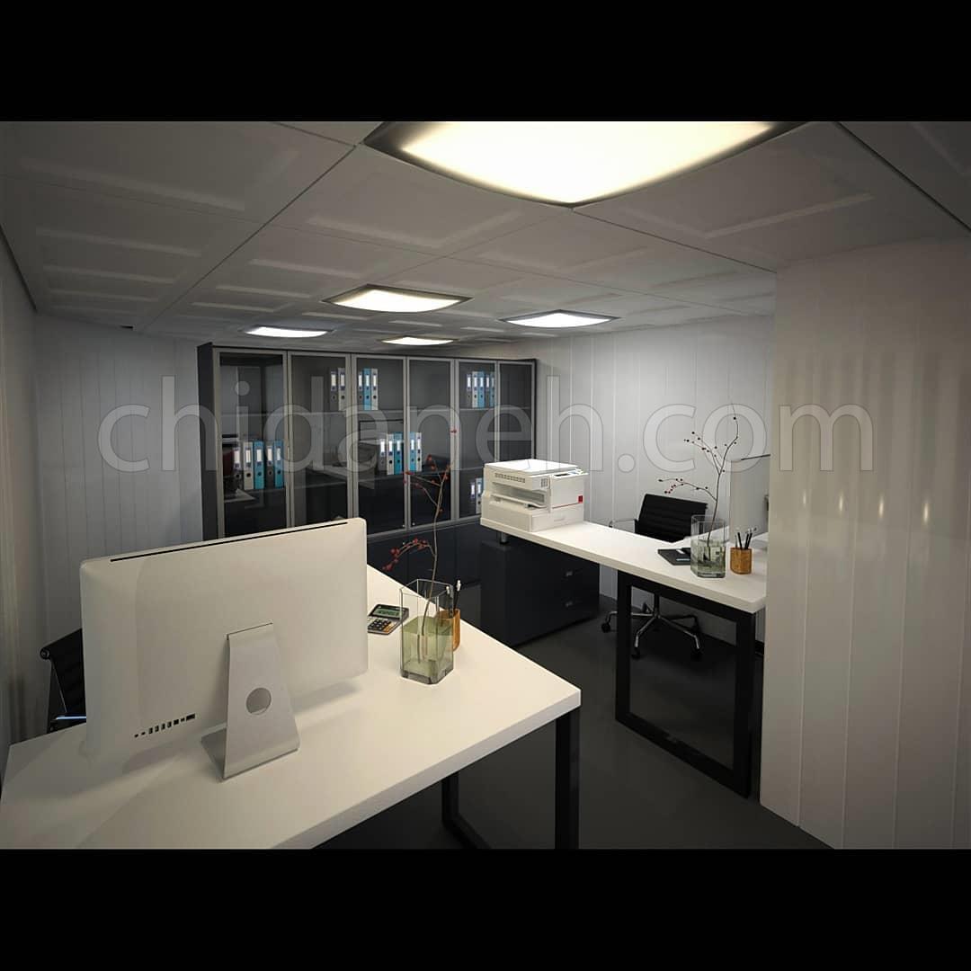 Chidaneh.com placeholder image