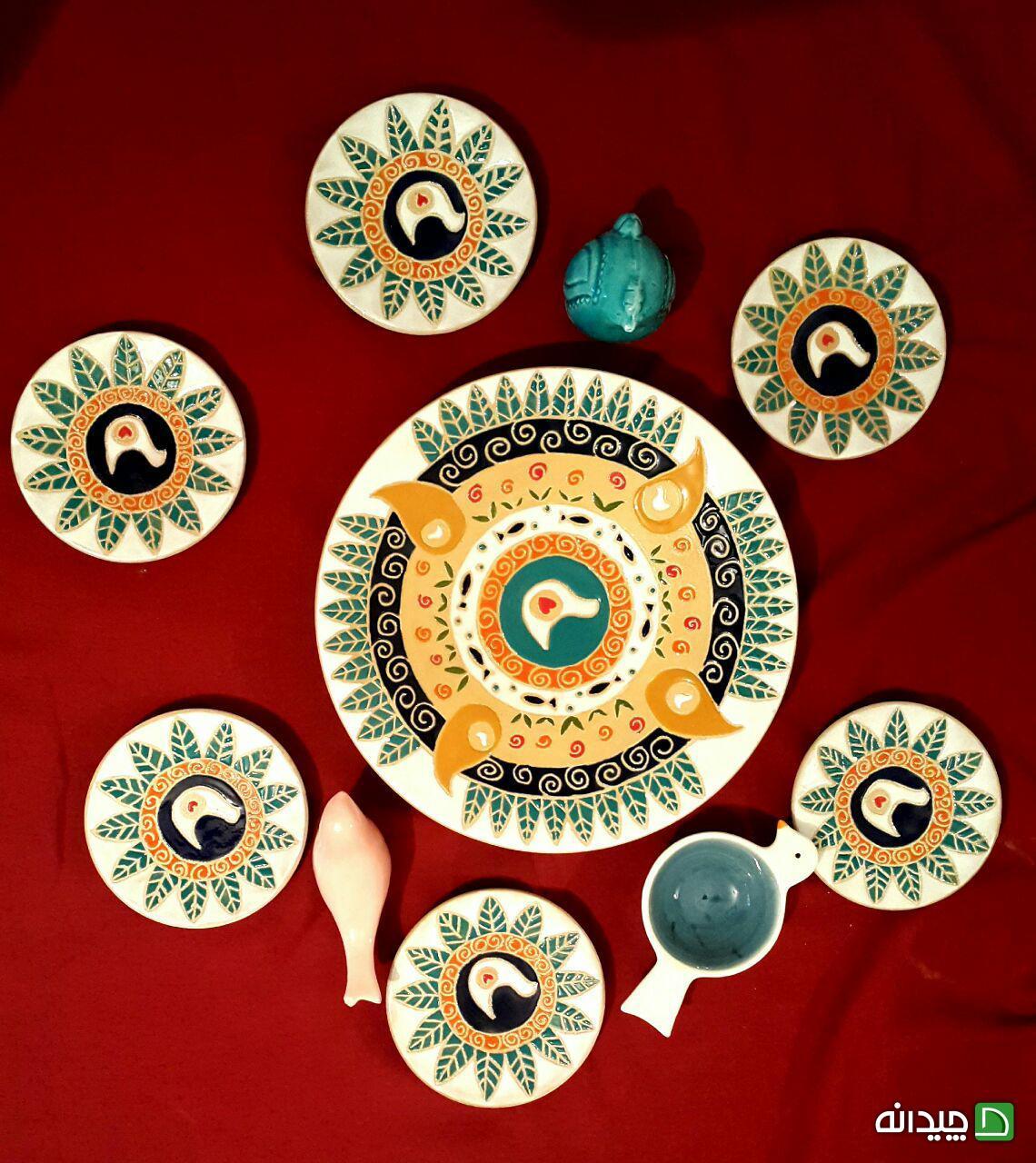 Chidaneh.com placeholder image