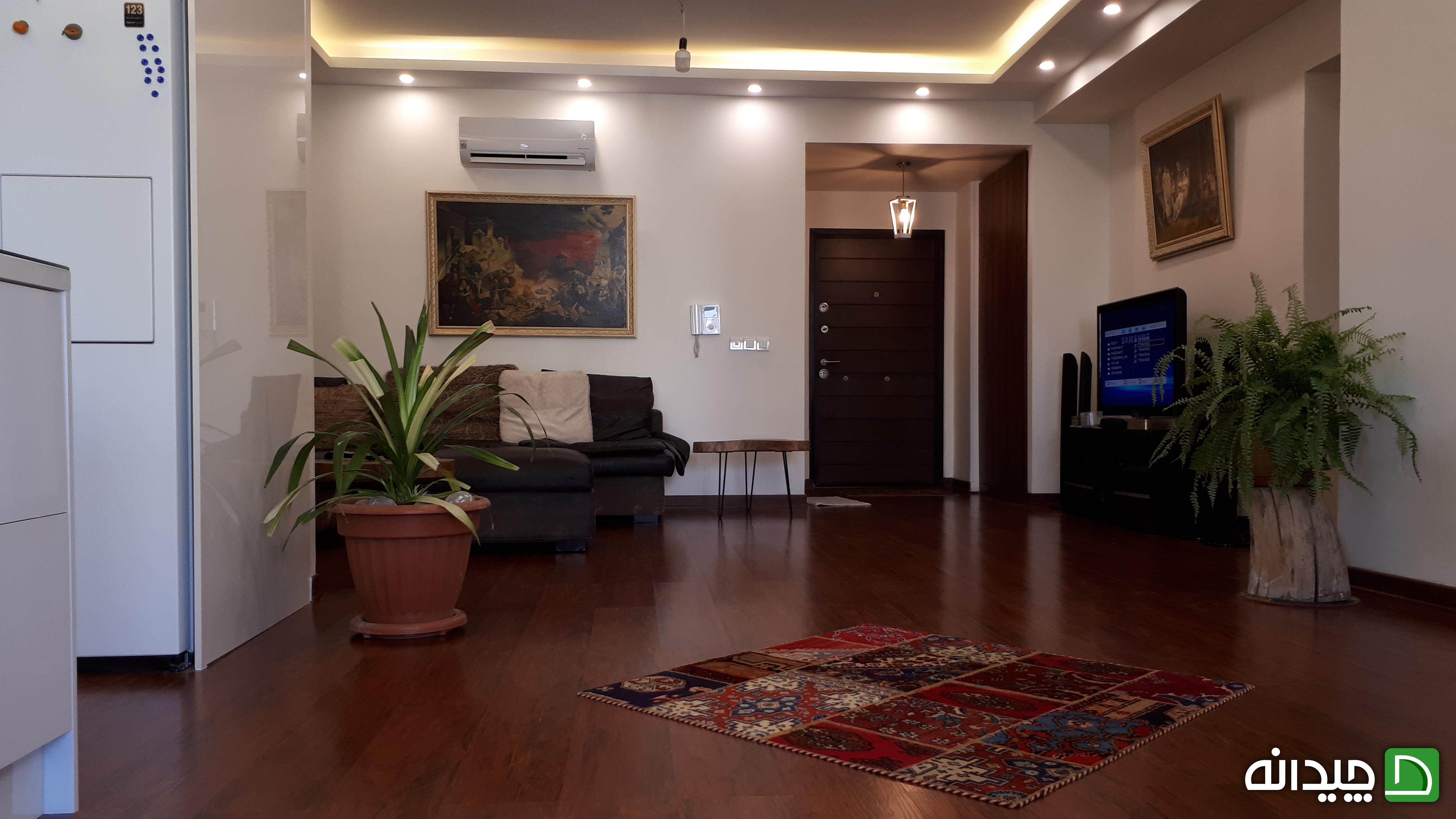 Chidaneh.com placeholder image