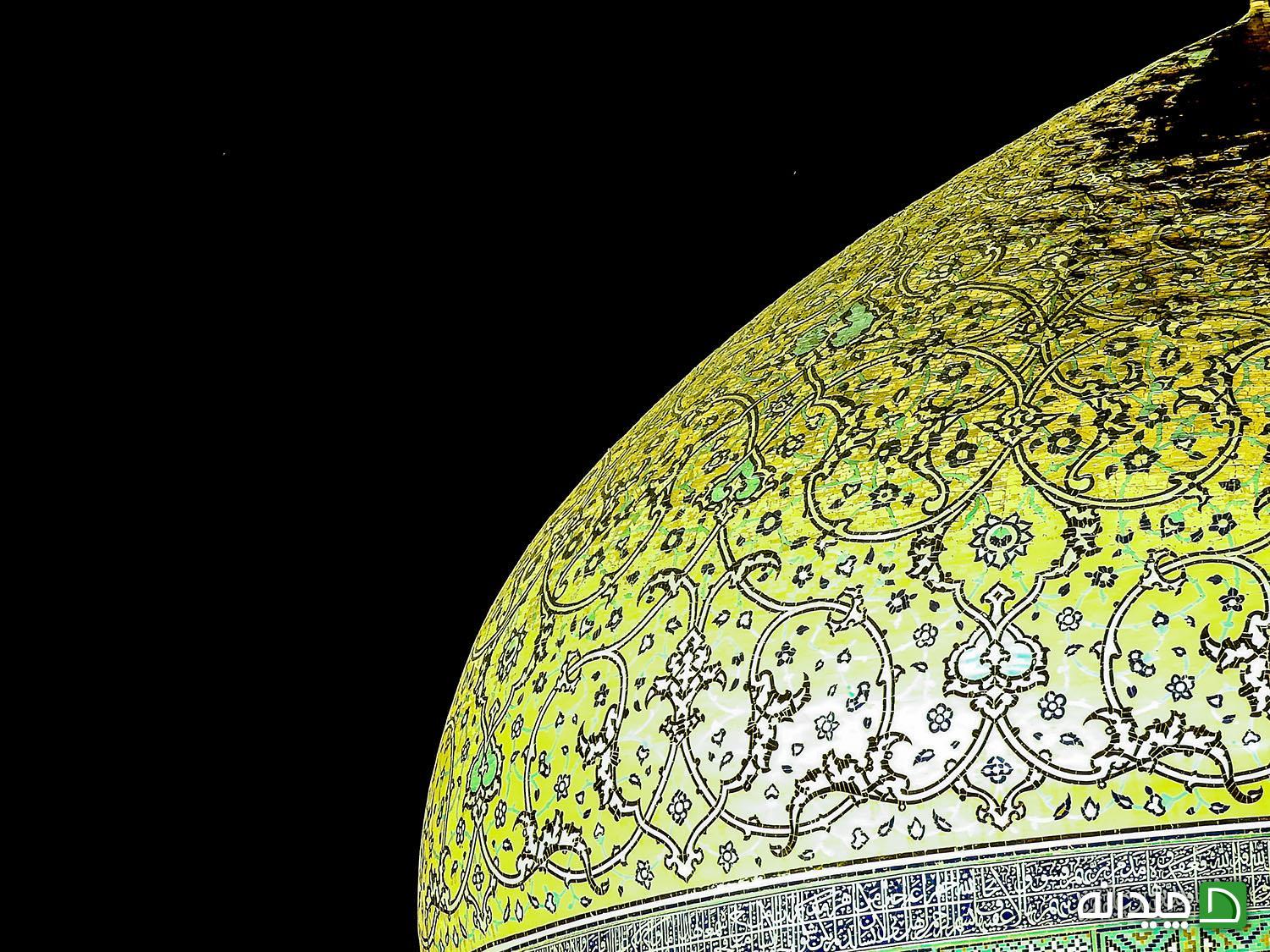 Chidaneh.com placeholder image
