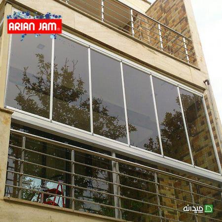 Chidaneh.com placeholder image