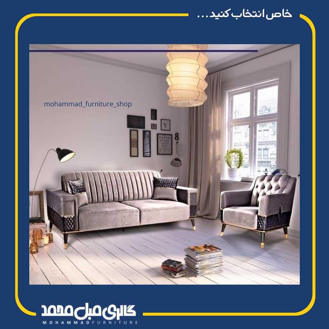 Chidaneh.com placeholder image