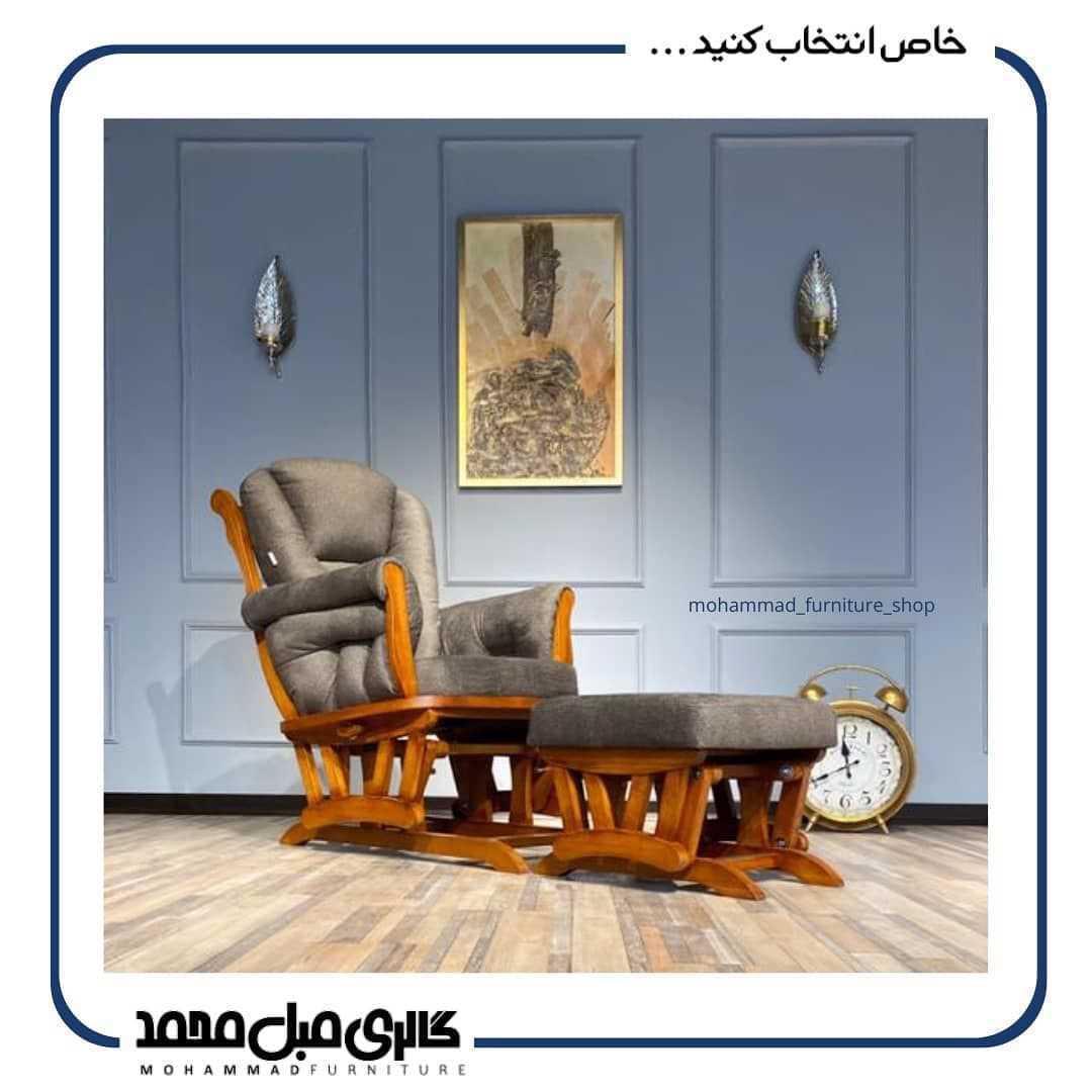 Chidaneh.com placeholder image