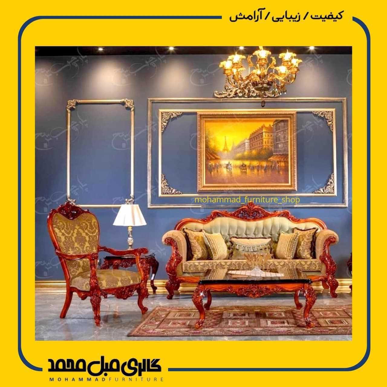 Chidaneh.com placeholder image
