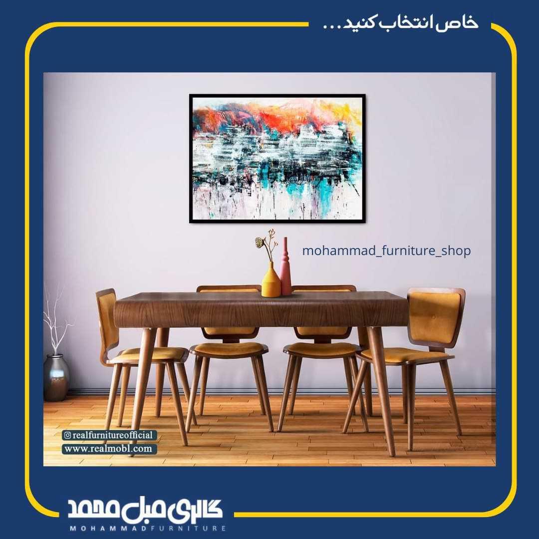 Chidaneh.com placeholder image