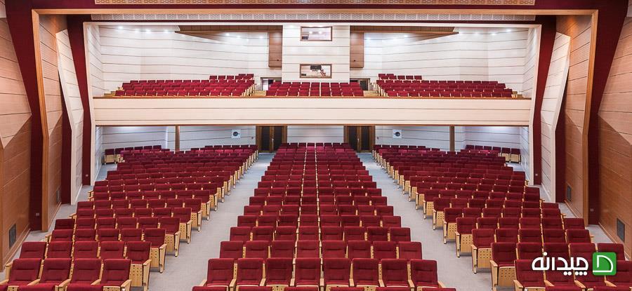 Chidaneh.com placeholder image