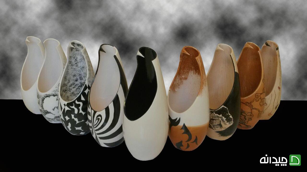 Chidaneh.com placeholder image