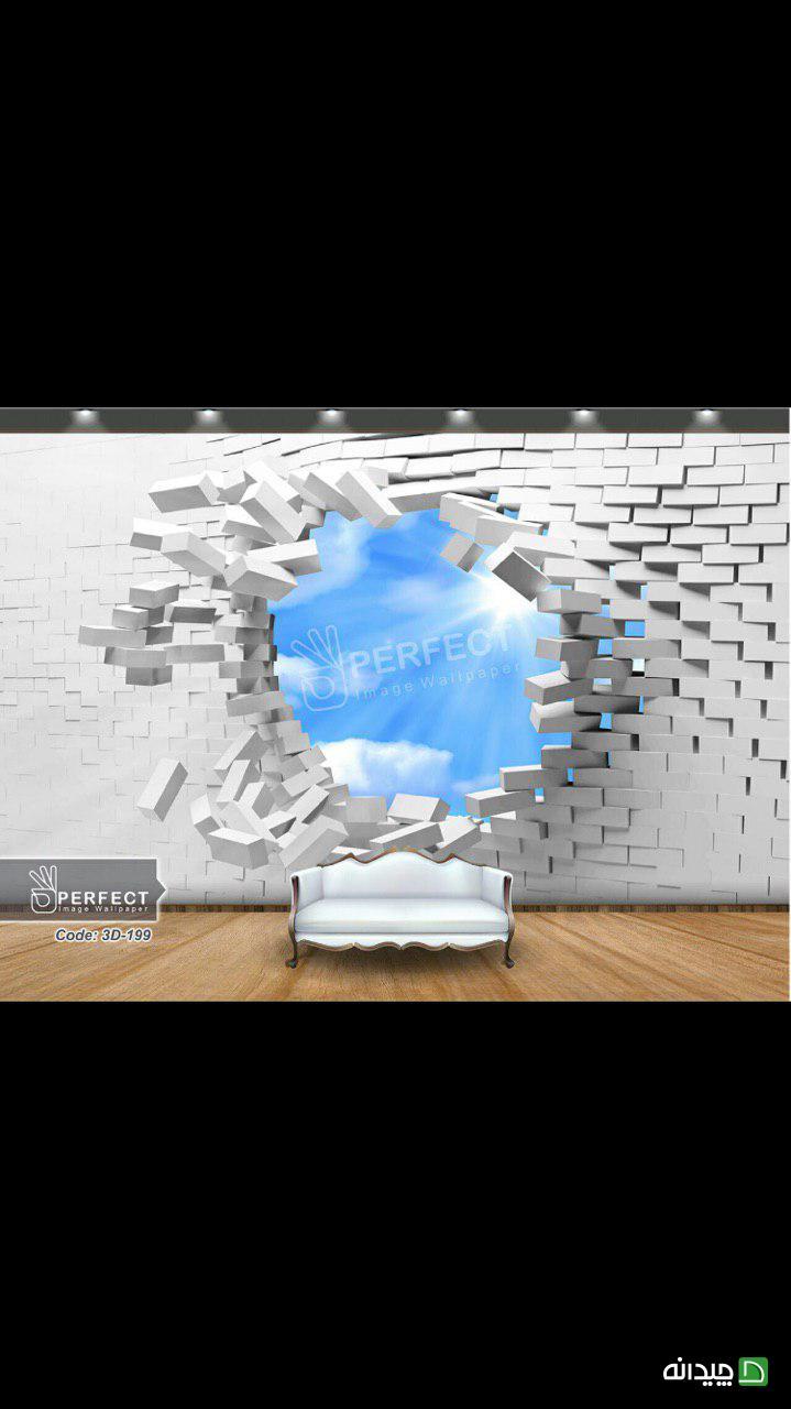 Chidaneh.com placeholder image
