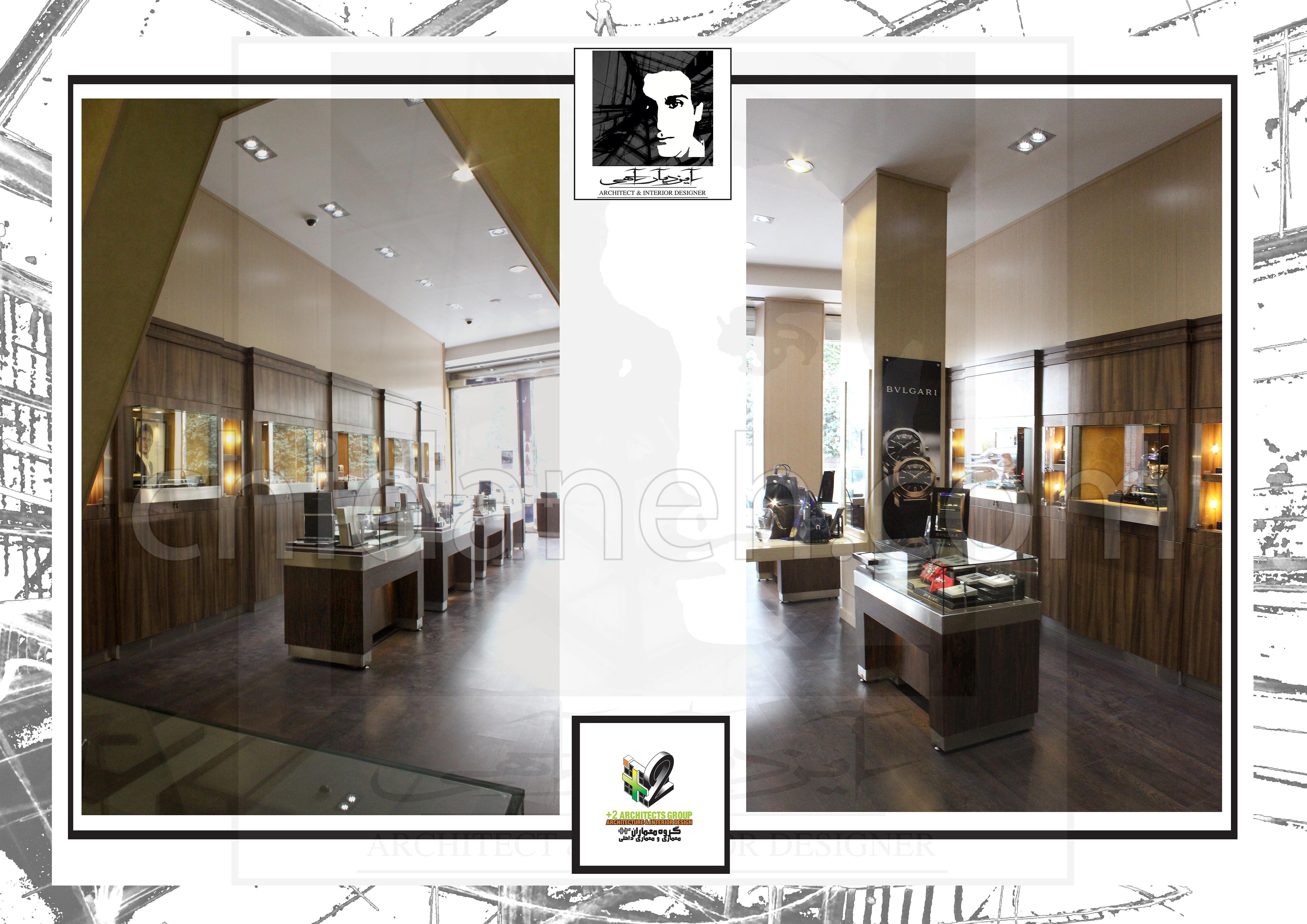 Chidaneh.com placeholder image