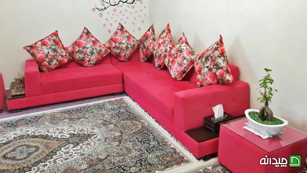 Chidaneh.com placeholder image