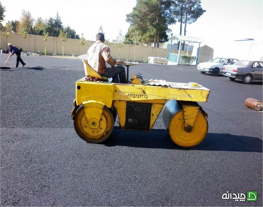 Chidaneh.com placeholder image