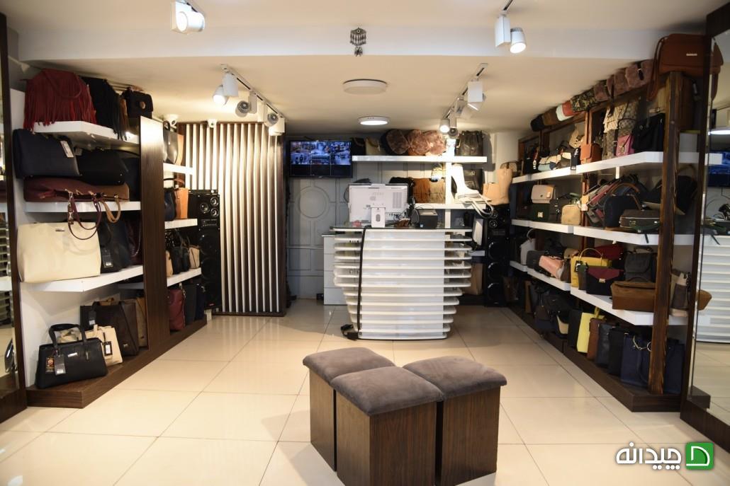 Chidaneh.com placeholder image