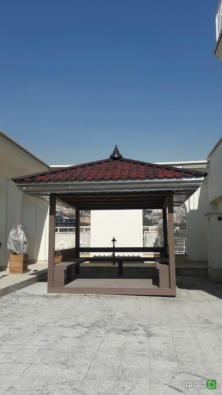 Chidaneh.com placeholder image