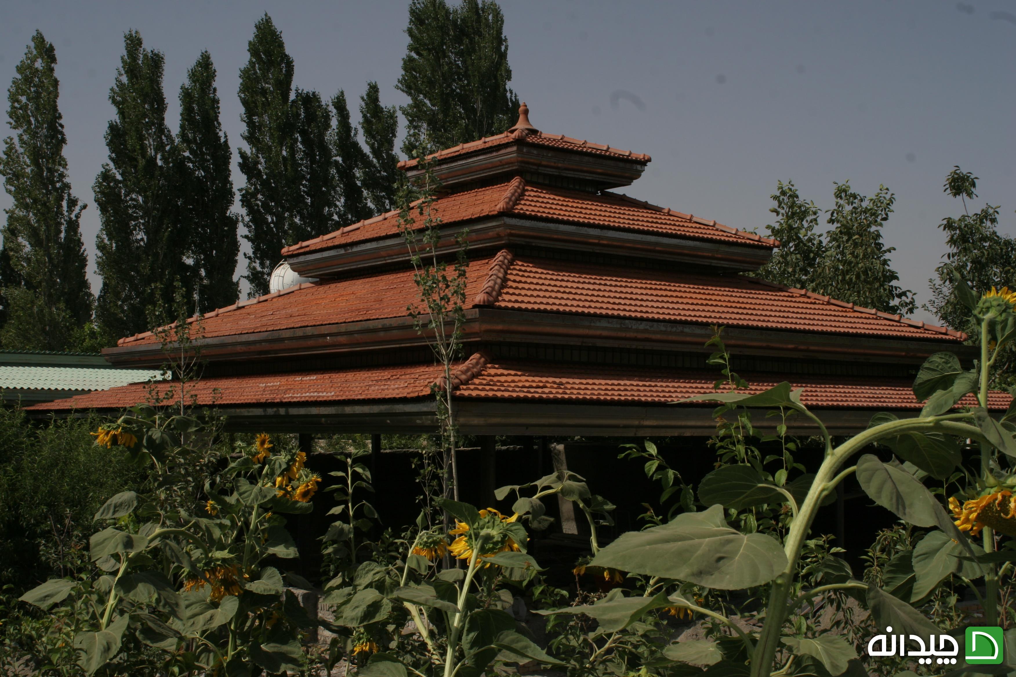Chidaneh.com placeholder image