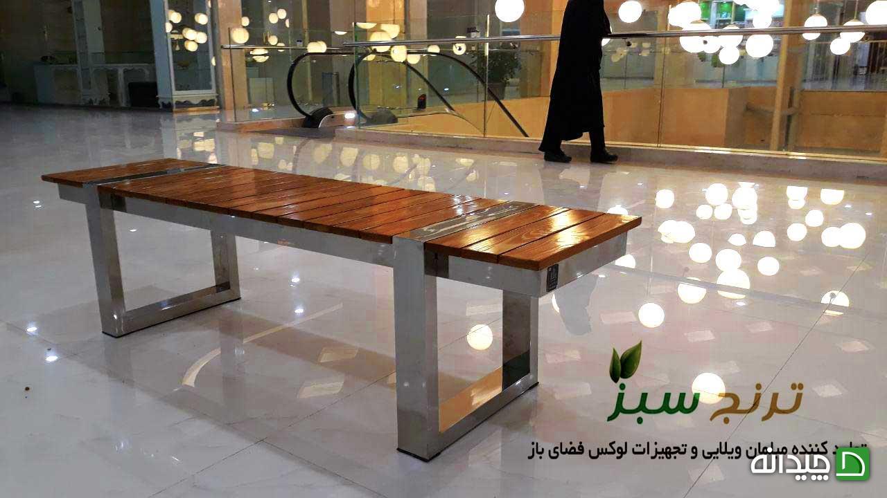 Chidaneh.com placeholder image