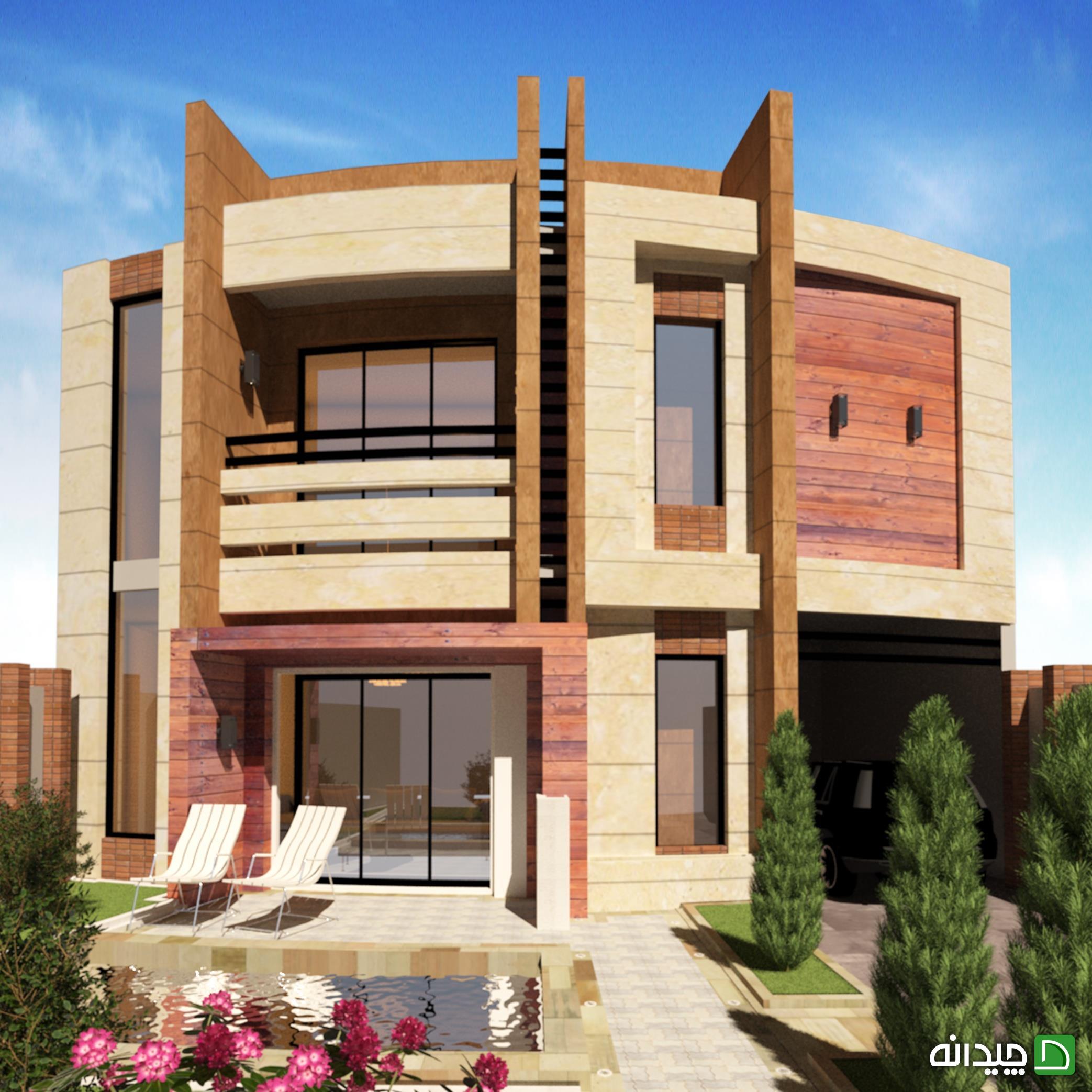 Chidaneh.com placeholder image
