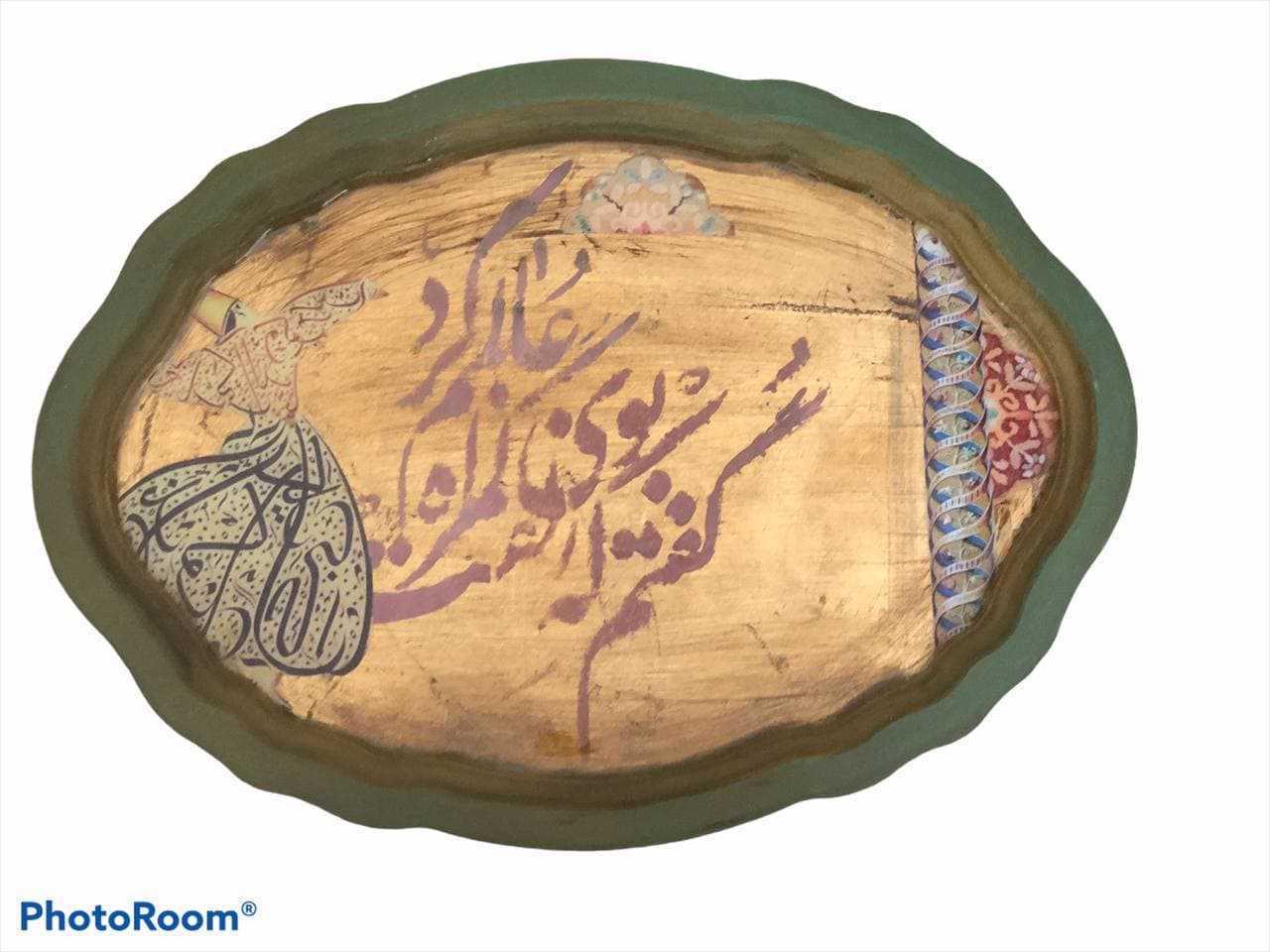 Chidaneh.com placeholder image