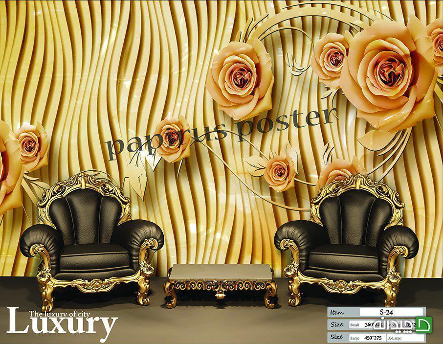 Chidaneh.com placeholder image