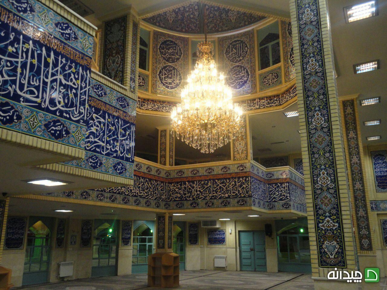 Chidaneh.com placeholder image