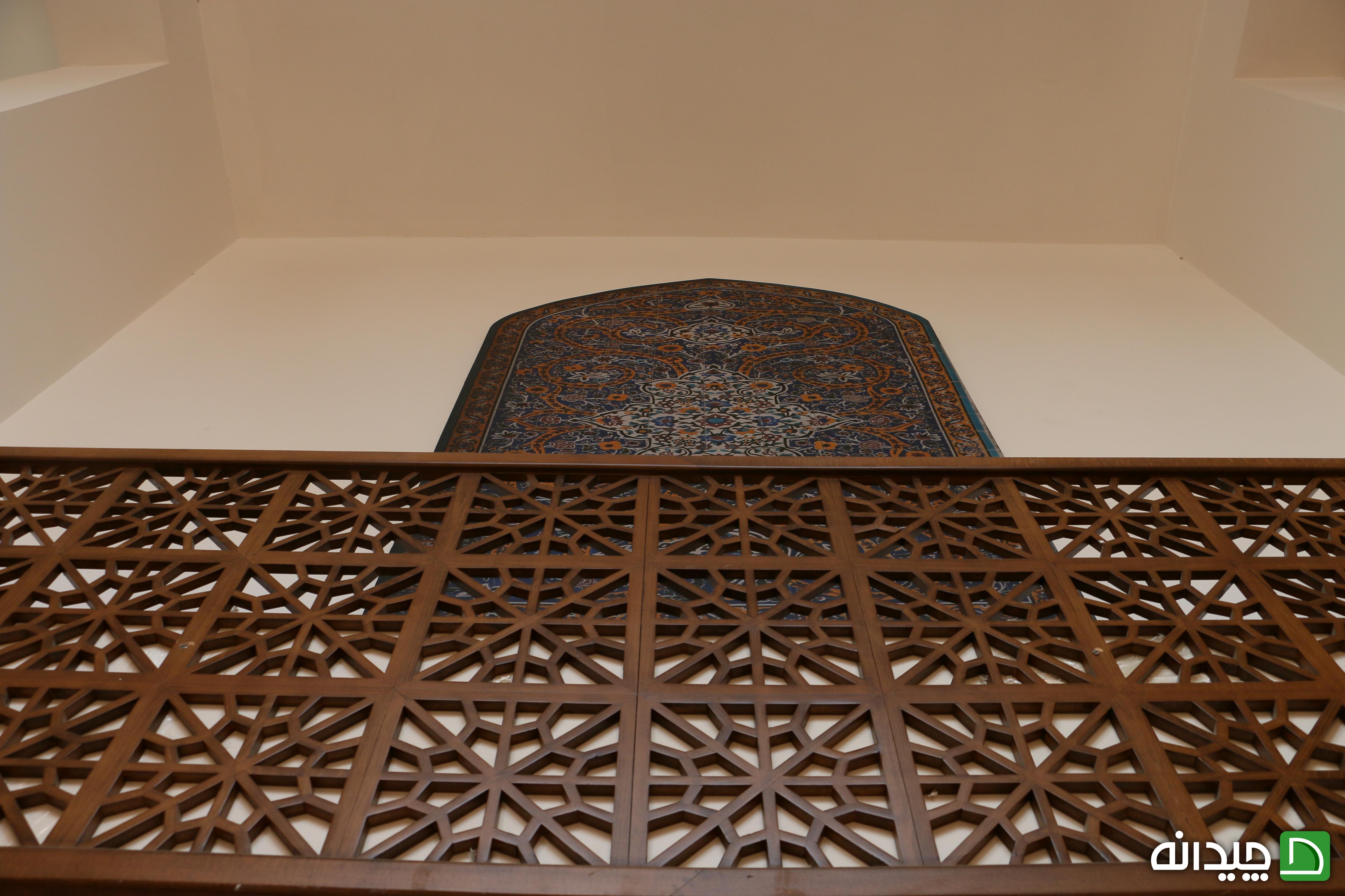 Chidaneh.com placeholder image