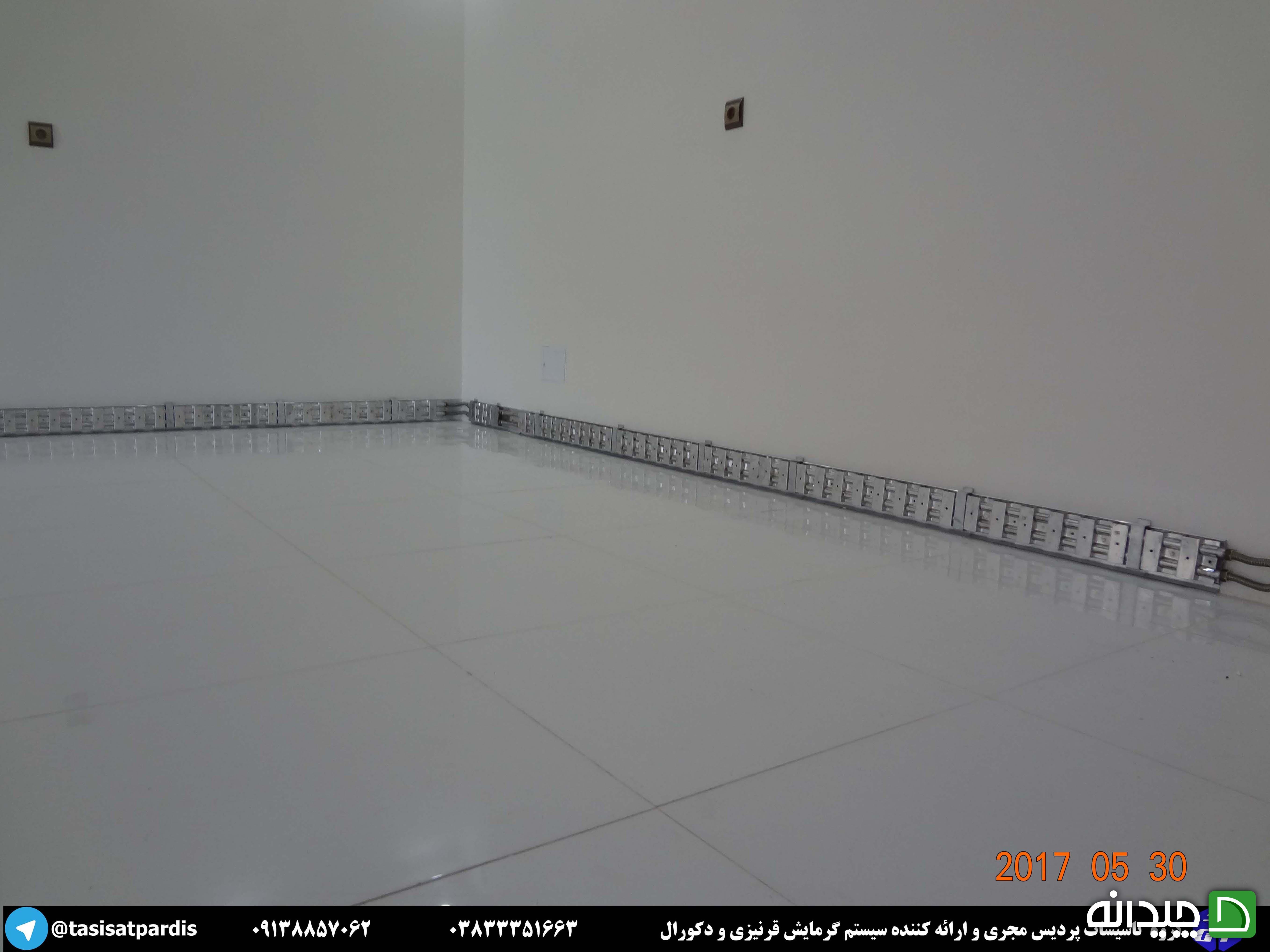 Chidaneh.com placeholder image