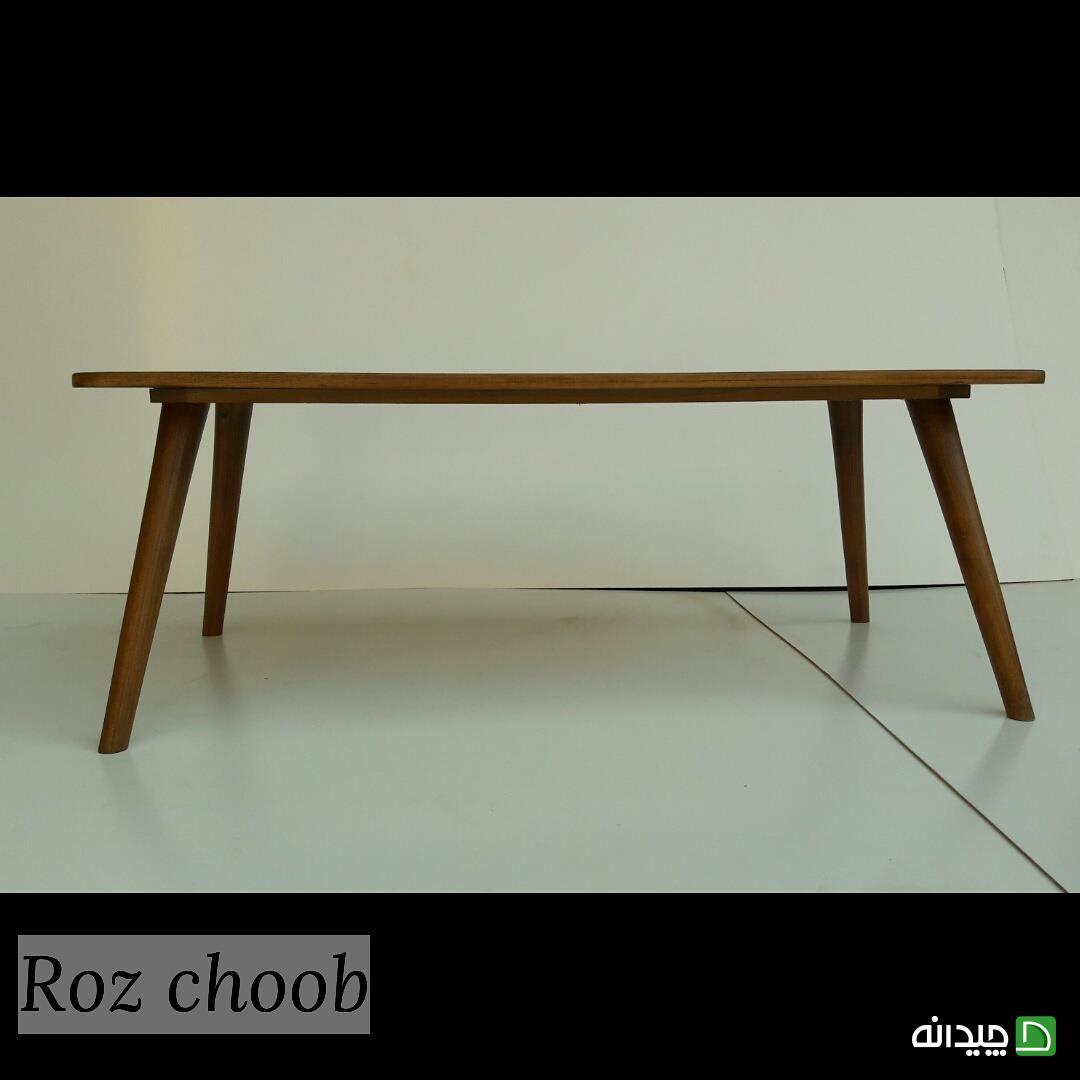 Chidaneh.com placeholder image