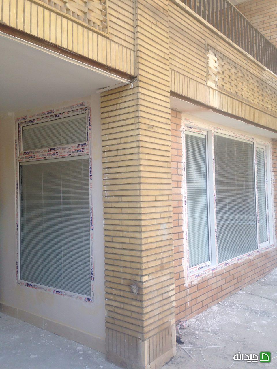 Chidaneh.com placeholder image