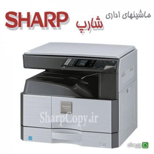 Chidaneh.com placeholder image